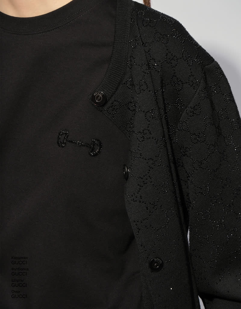 Glamour Avenue | Look ID 8860