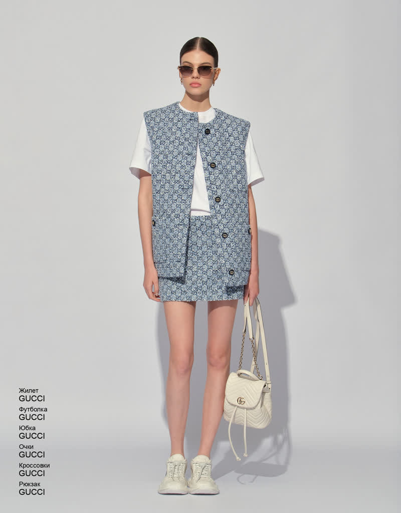 Glamour Avenue | Look ID 8861