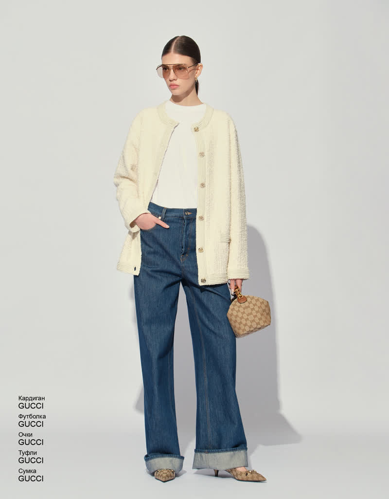 Glamour Avenue | Look ID 8862