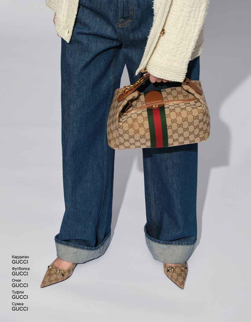 Glamour Avenue | Look ID 8863