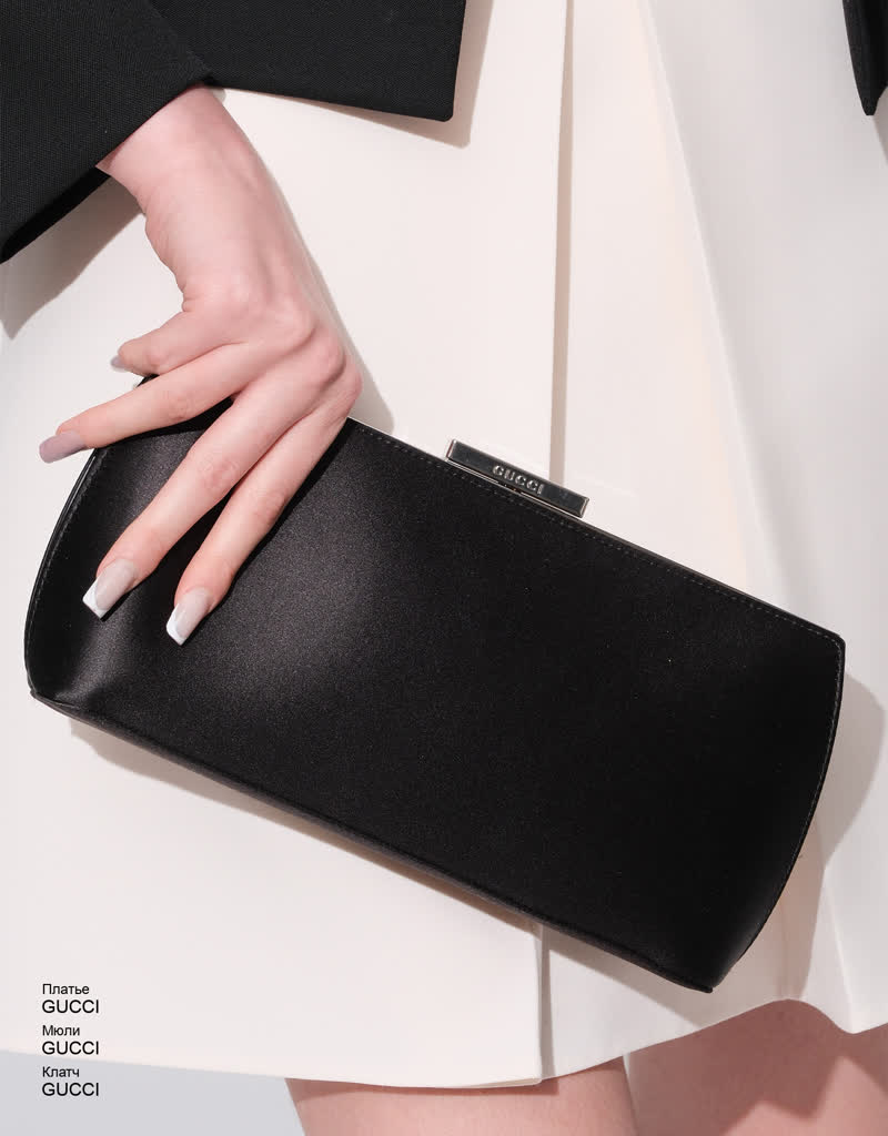 Glamour Avenue | Look ID 8876