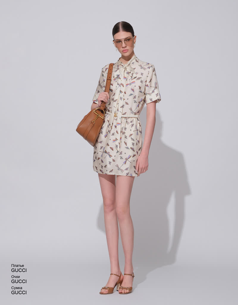 Glamour Avenue | Look ID 8880