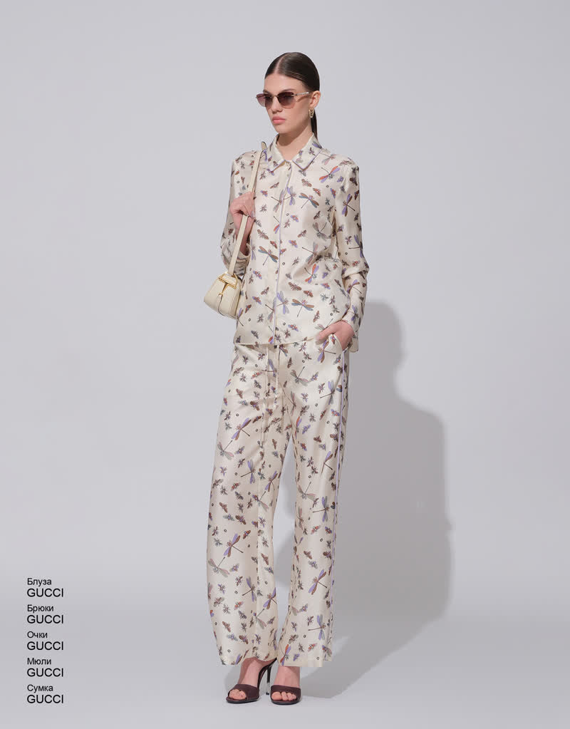 Glamour Avenue | Look ID 8883