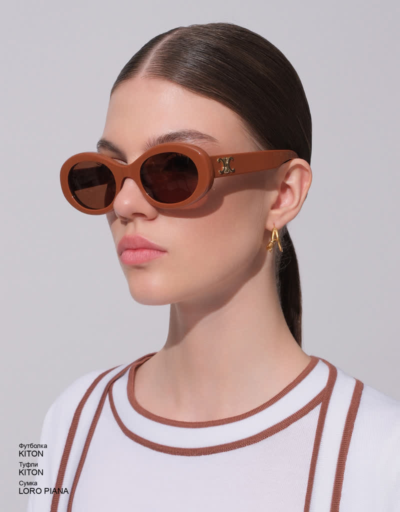 Glamour Avenue | Look ID 8899