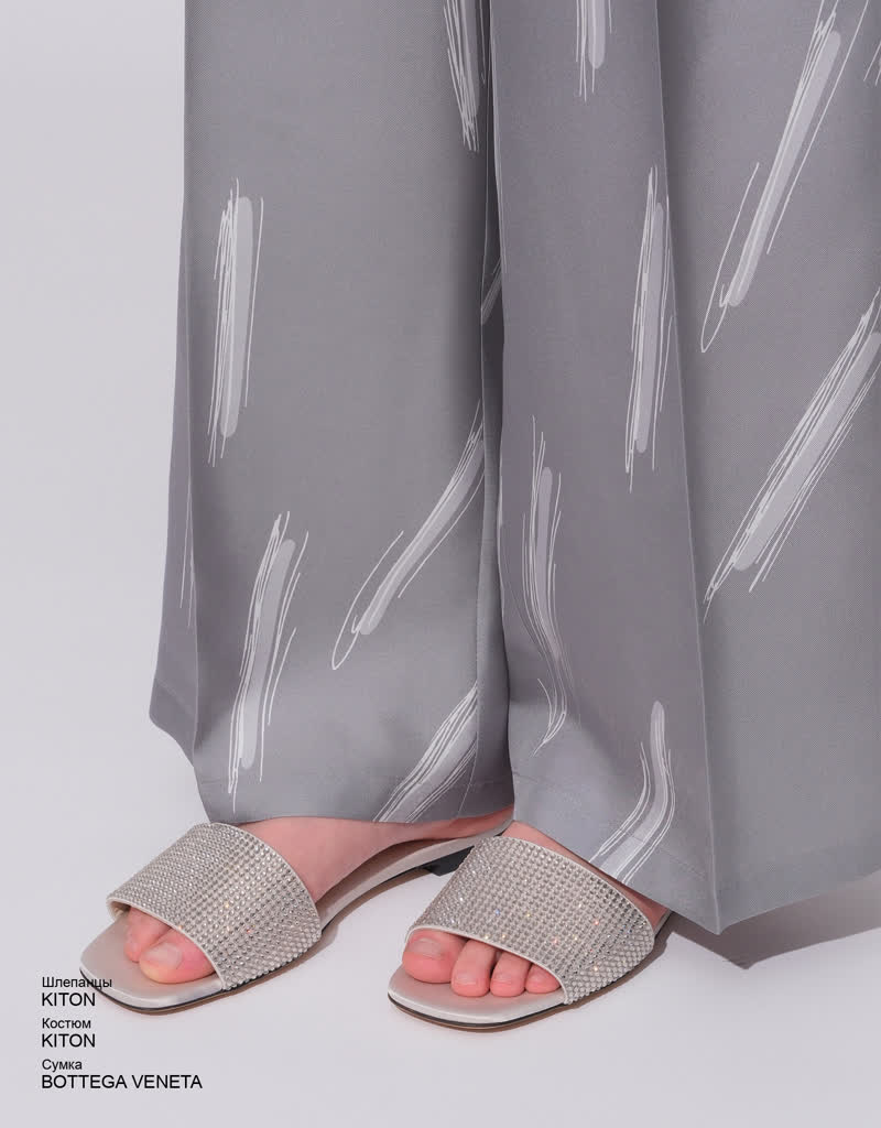 Glamour Avenue | Look ID 8902