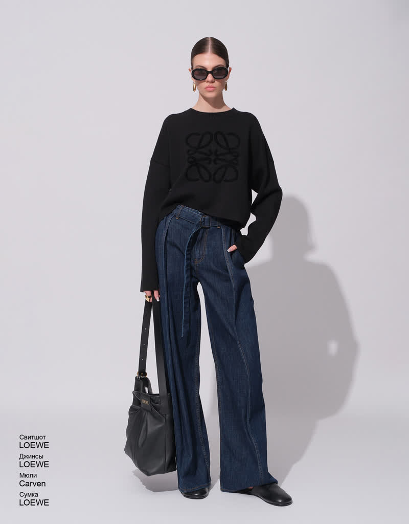 Glamour Avenue | Look ID 8907