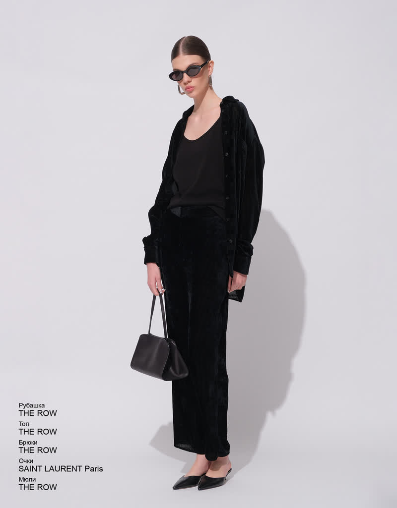 Glamour Avenue | Look ID 8917