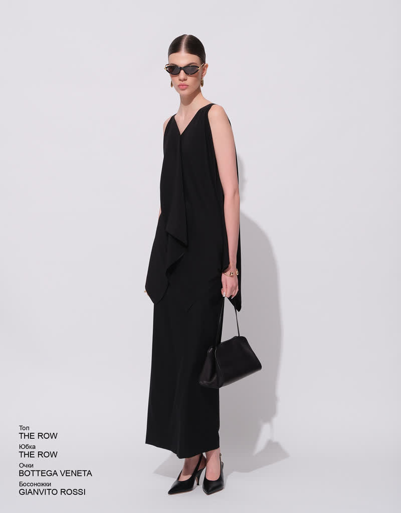 Glamour Avenue | Look ID 8920