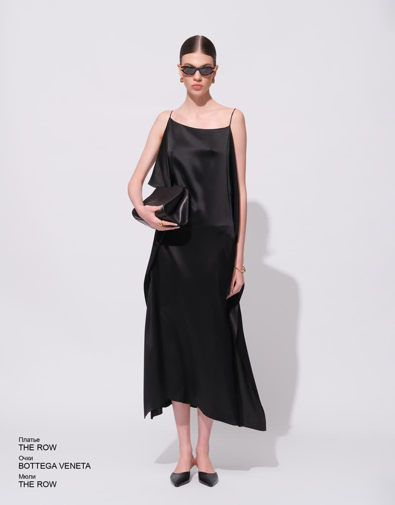 Glamour Avenue | Look ID 8929