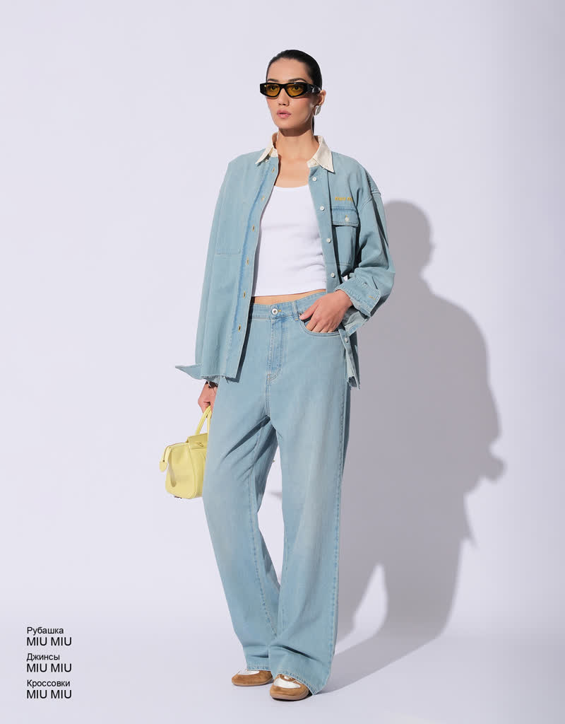 Glamour Avenue | Look ID 8942