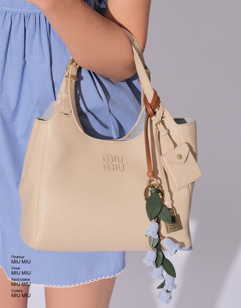 Glamour Avenue | Look ID 8949