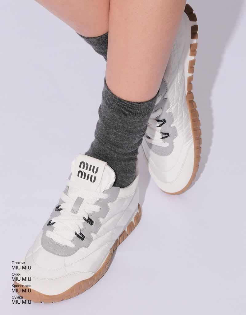 Glamour Avenue | Look ID 8948