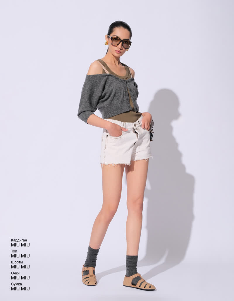 Glamour Avenue | Look ID 8950