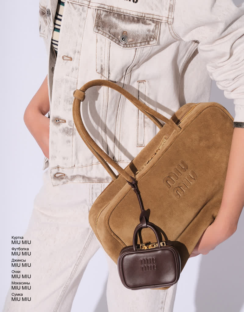 Glamour Avenue | Look ID 8954
