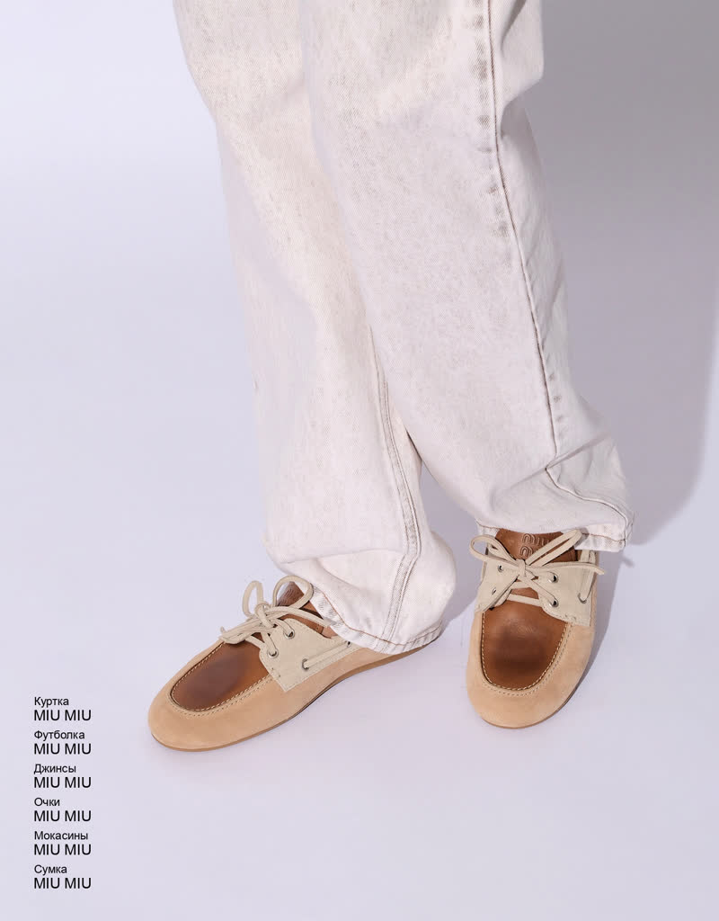 Glamour Avenue | Look ID 8955