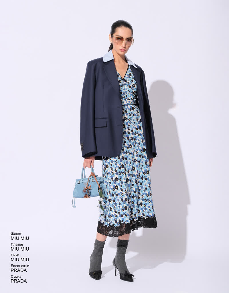 Glamour Avenue | Look ID 8960