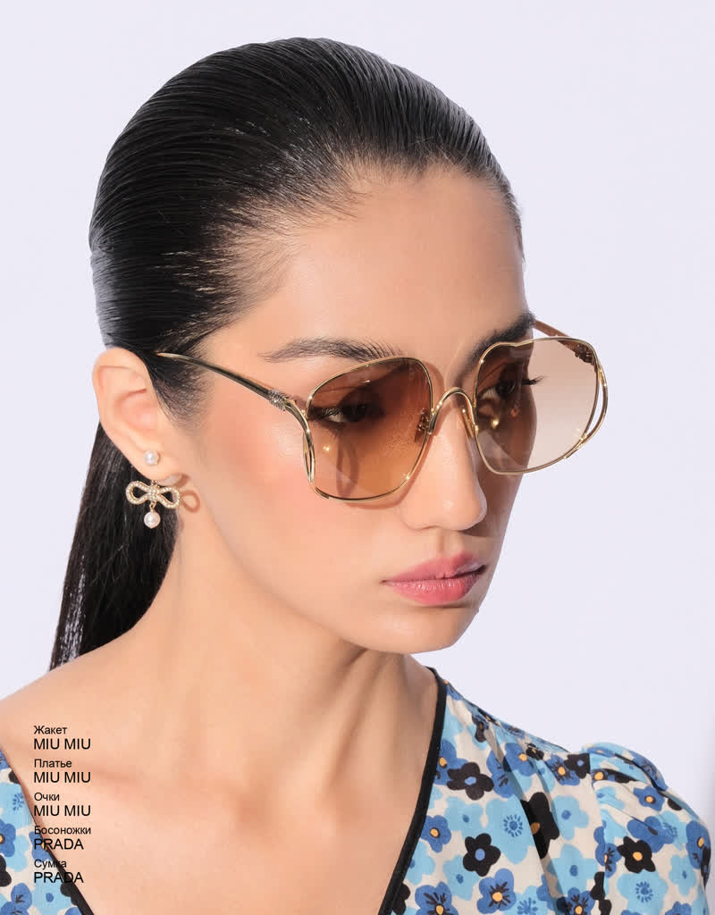 Glamour Avenue | Look ID 8961