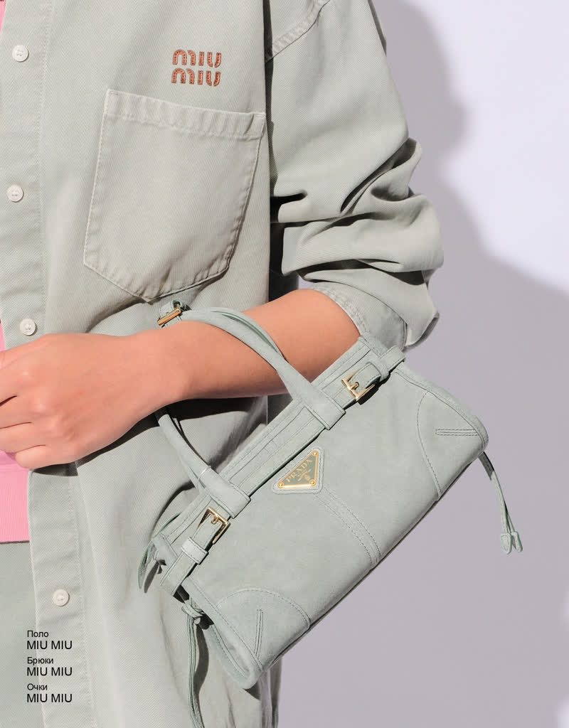 Glamour Avenue | Look ID 8972