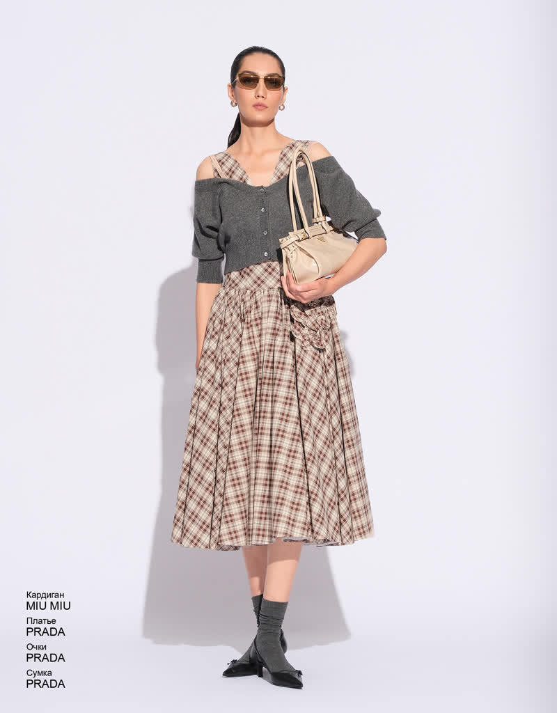 Glamour Avenue | Look ID 8975