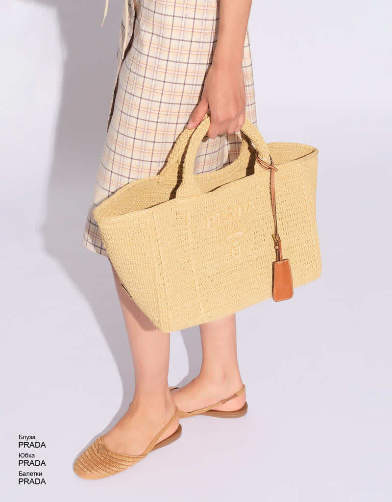 Glamour Avenue | Look ID 8979