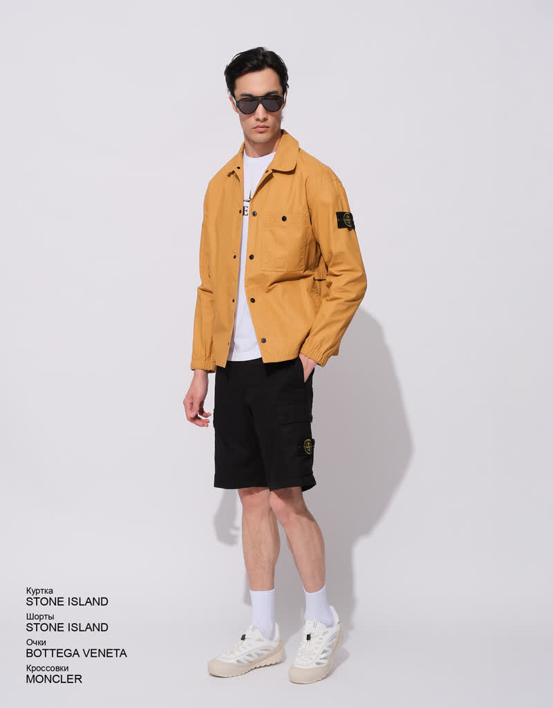 Glamour Avenue | Look ID 8991