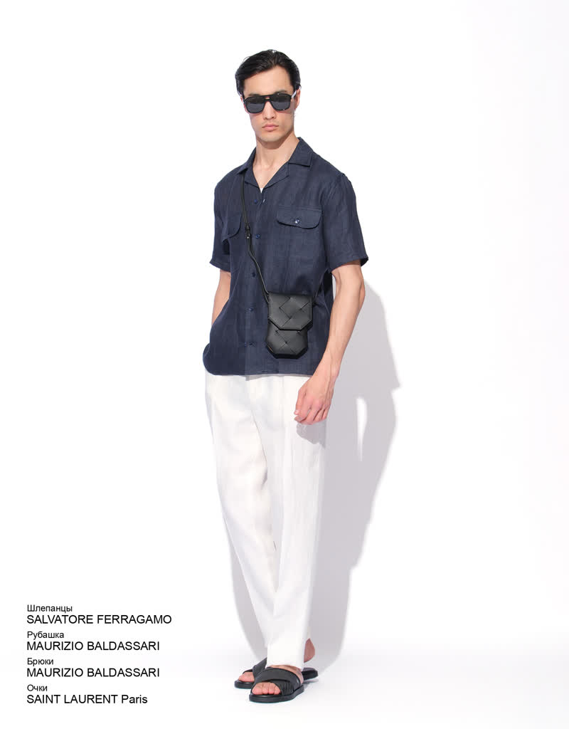 Glamour Avenue | Look ID 9004