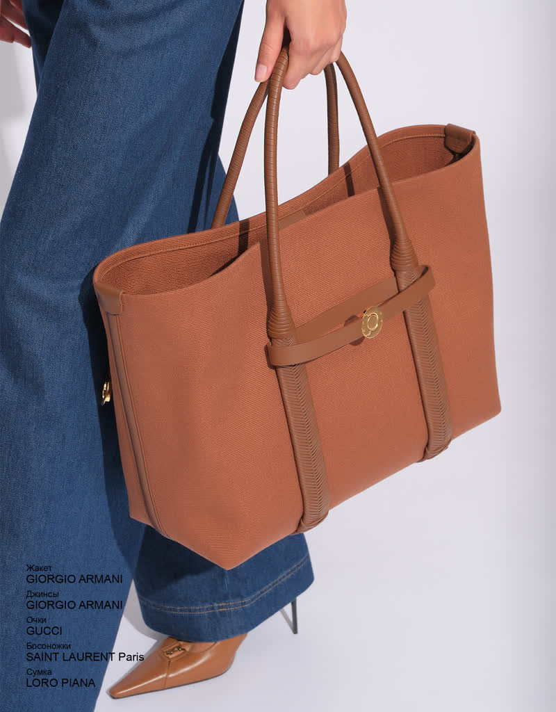 Glamour Avenue | Look ID 9042