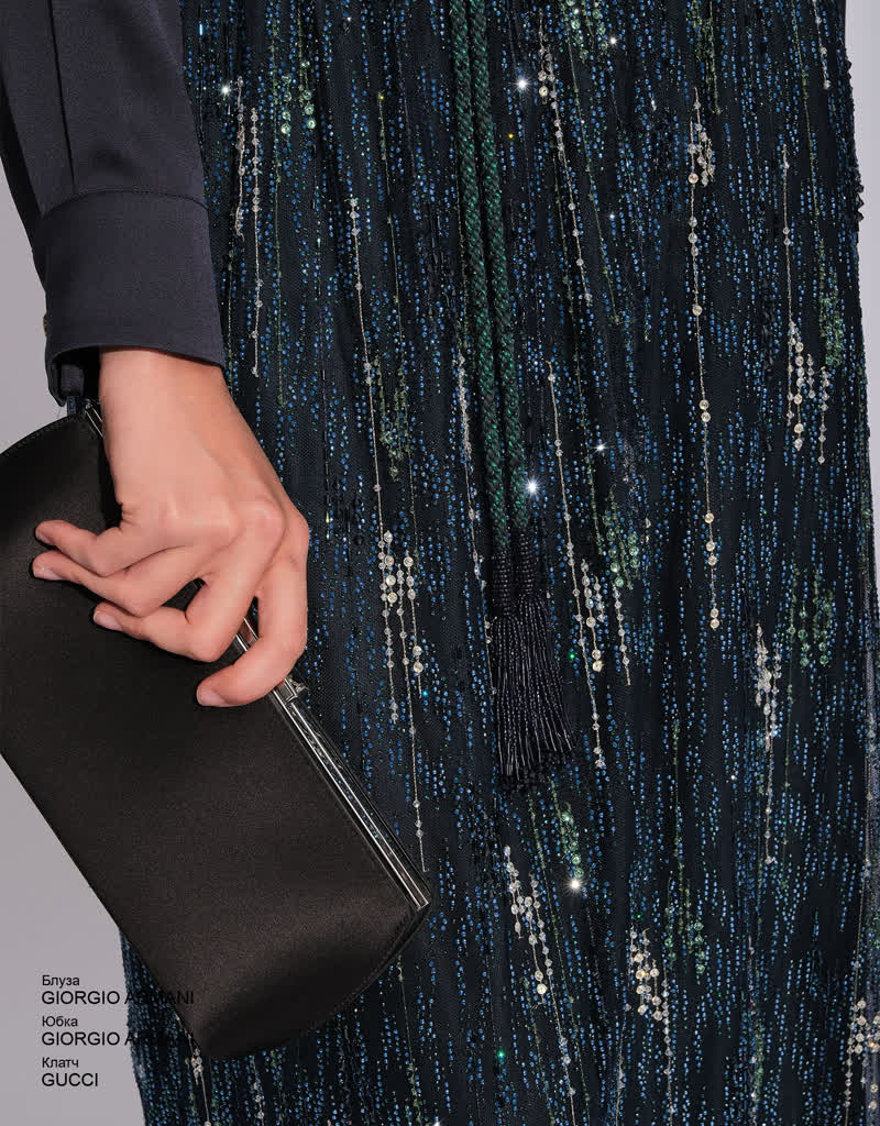 Glamour Avenue | Look ID 9046