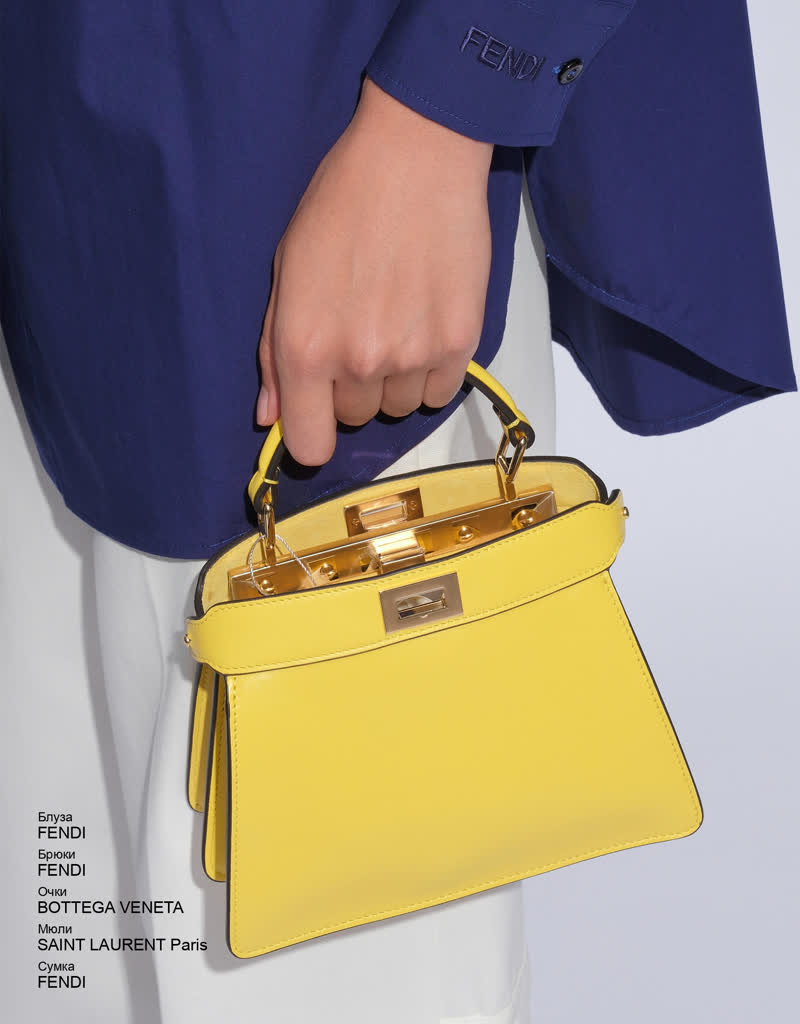 Glamour Avenue | Look ID 9057