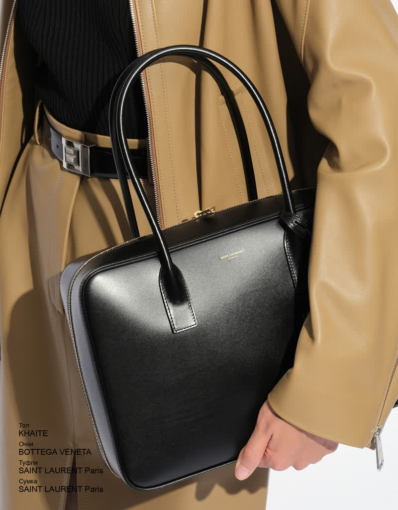 Glamour Avenue | Look ID 9067