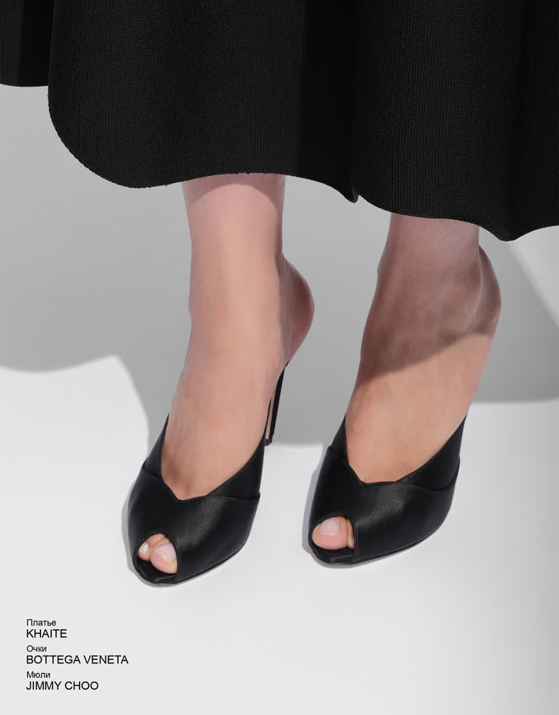 Glamour Avenue | Look ID 9073