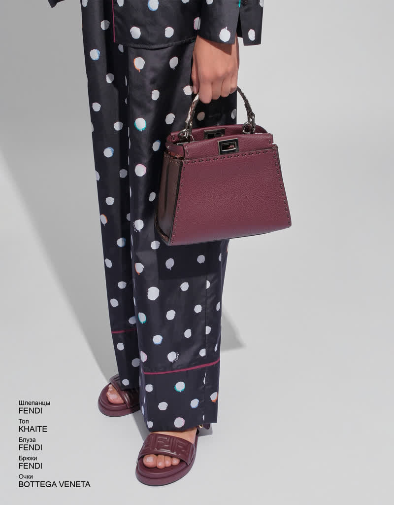 Glamour Avenue | Look ID 9079