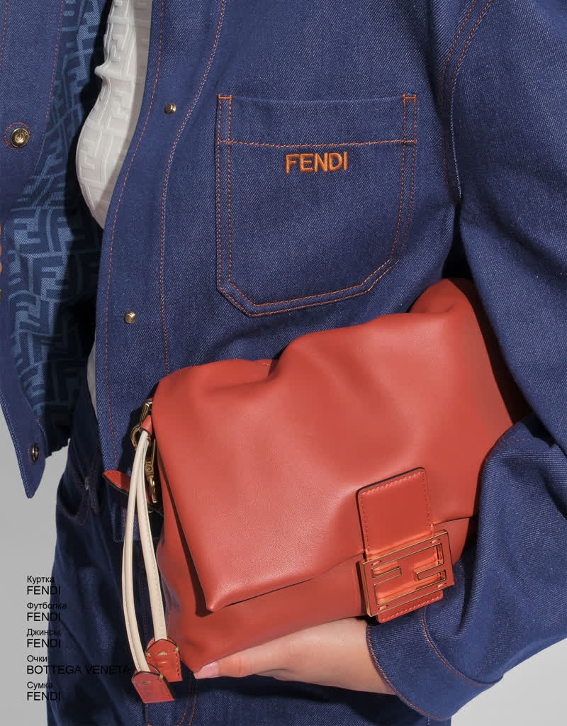 Glamour Avenue | Look ID 9087