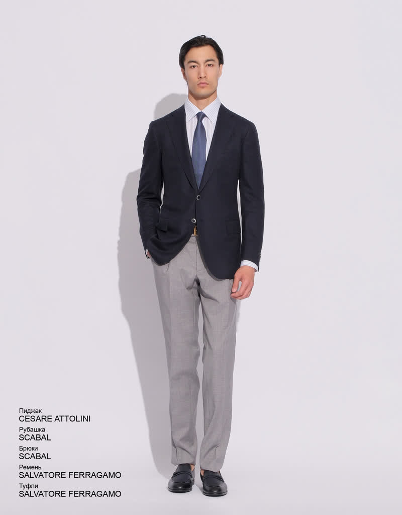Glamour Avenue | Look ID 9097