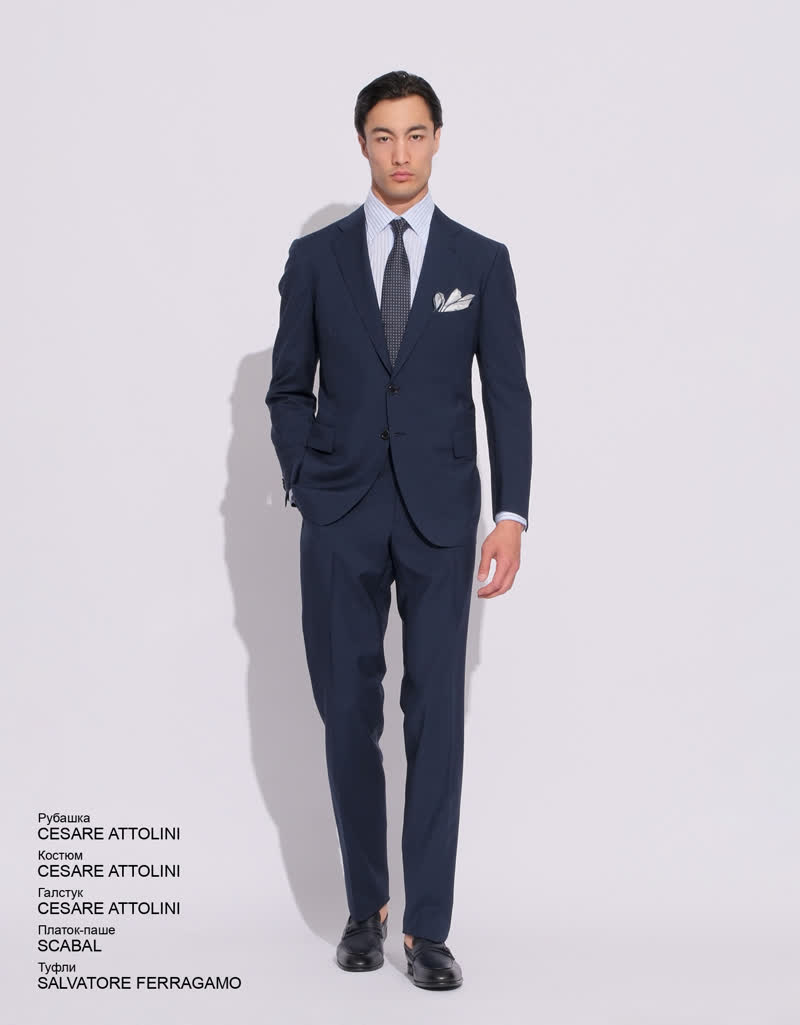 Glamour Avenue | Look ID 9106