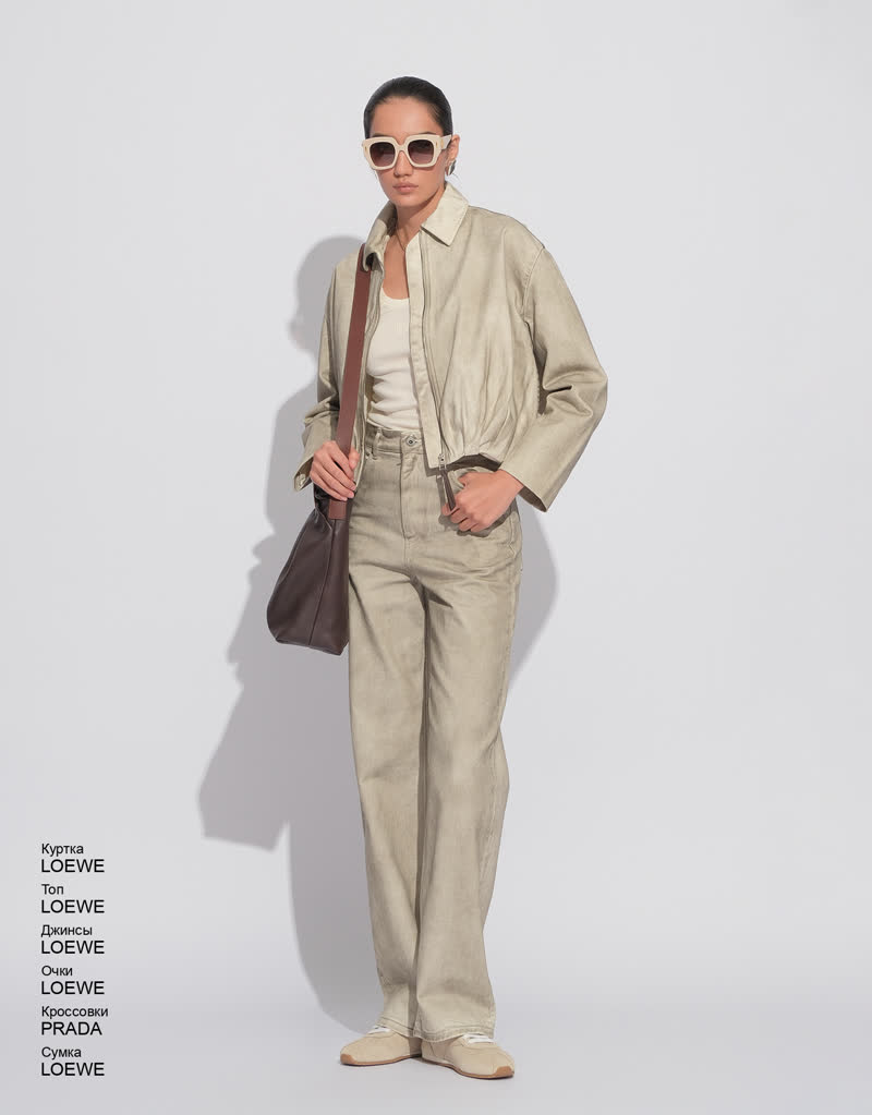 Glamour Avenue | Look ID 9126