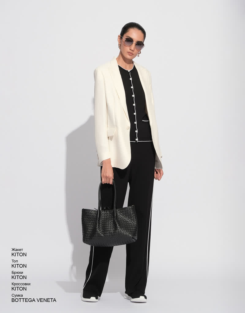 Glamour Avenue | Look ID 9140