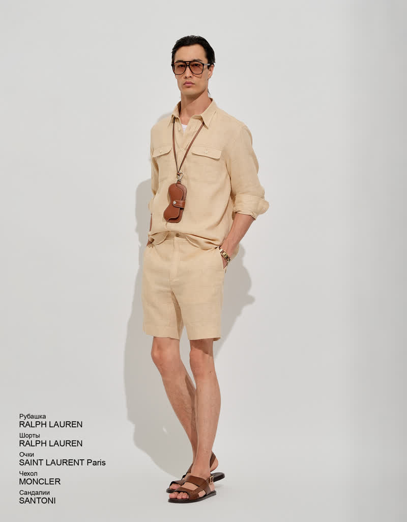 Glamour Avenue | Look ID 9157