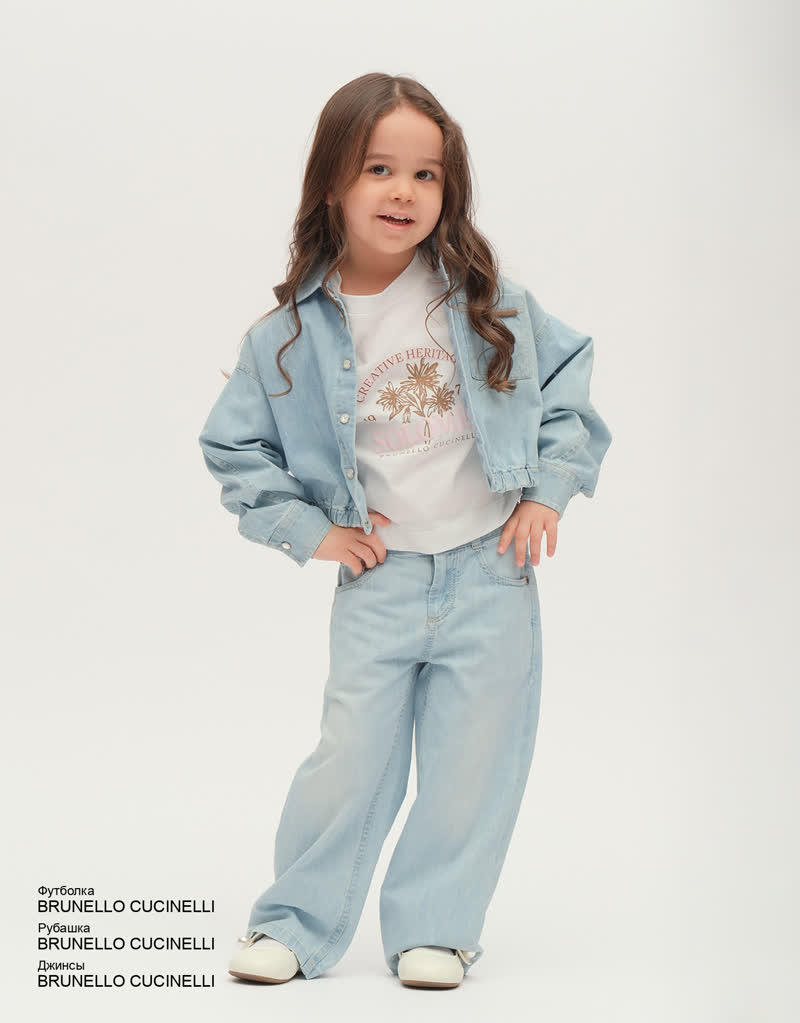 Glamour Avenue | Look ID 9164
