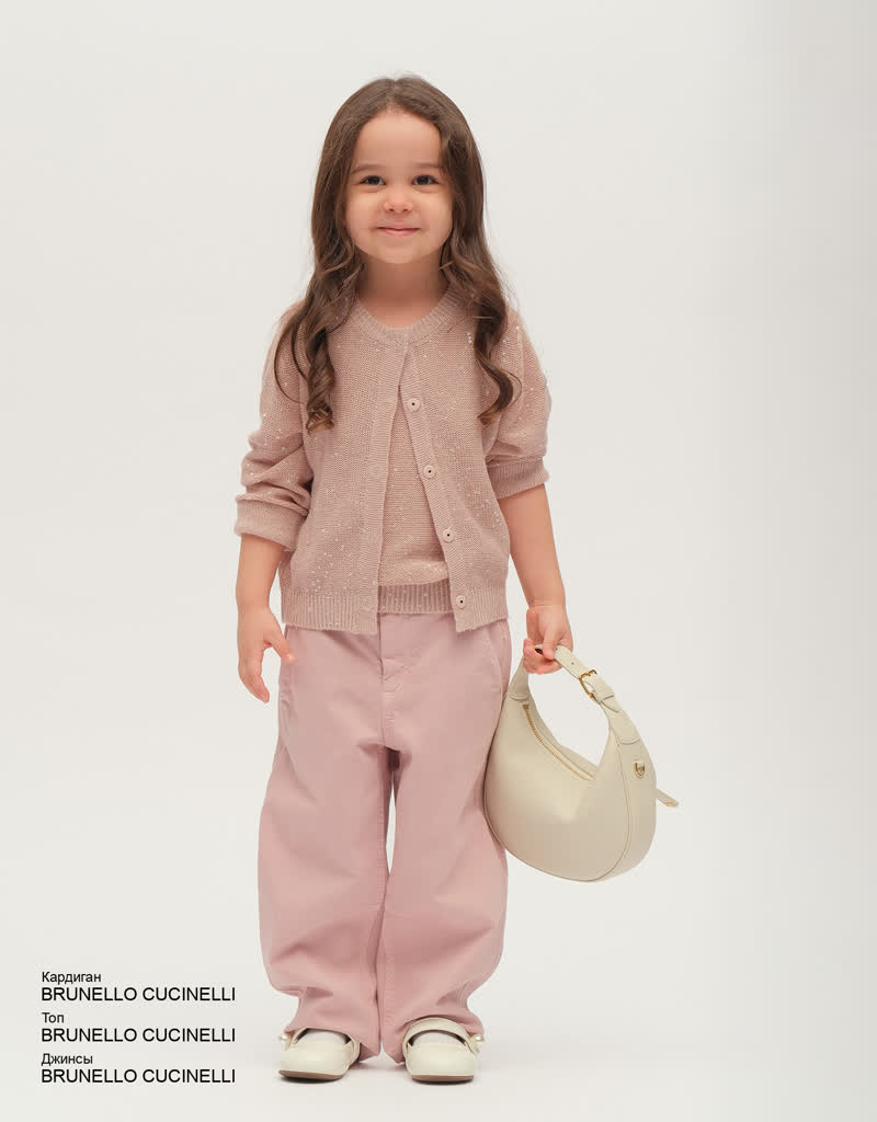 Glamour Avenue | Look ID 9166