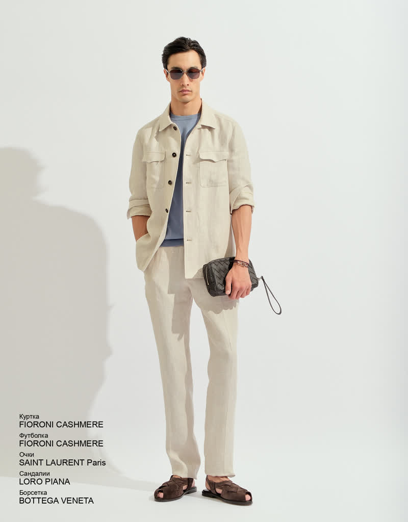 Glamour Avenue | Look ID 9171