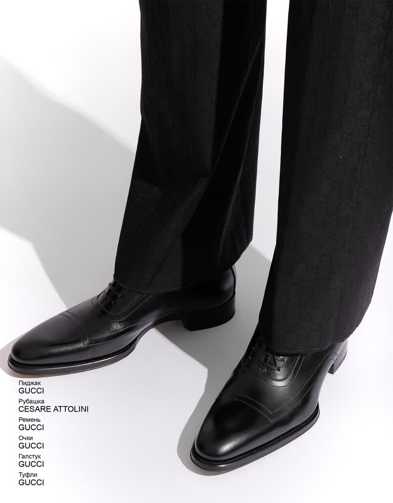 Glamour Avenue | Look ID 9191