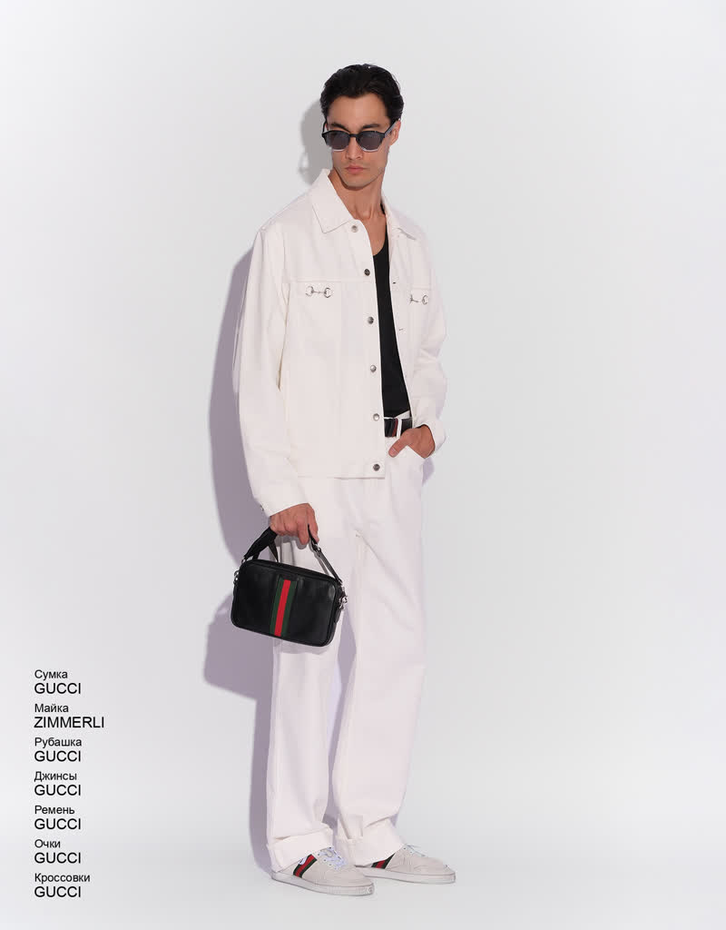 Glamour Avenue | Look ID 9192