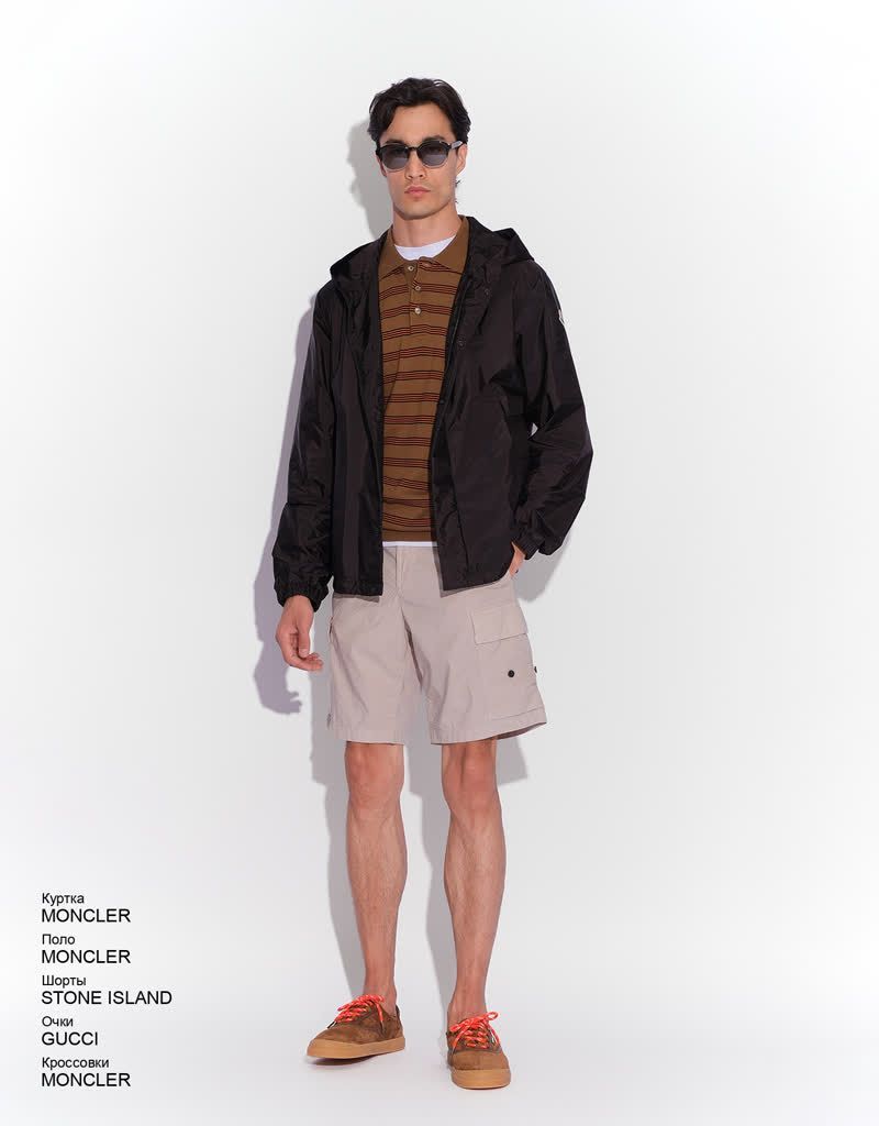 Glamour Avenue | Look ID 9194