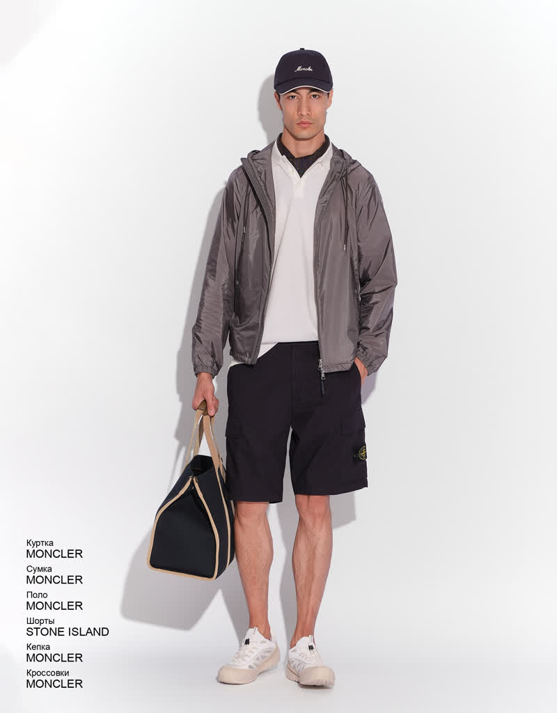 Glamour Avenue | Look ID 9195