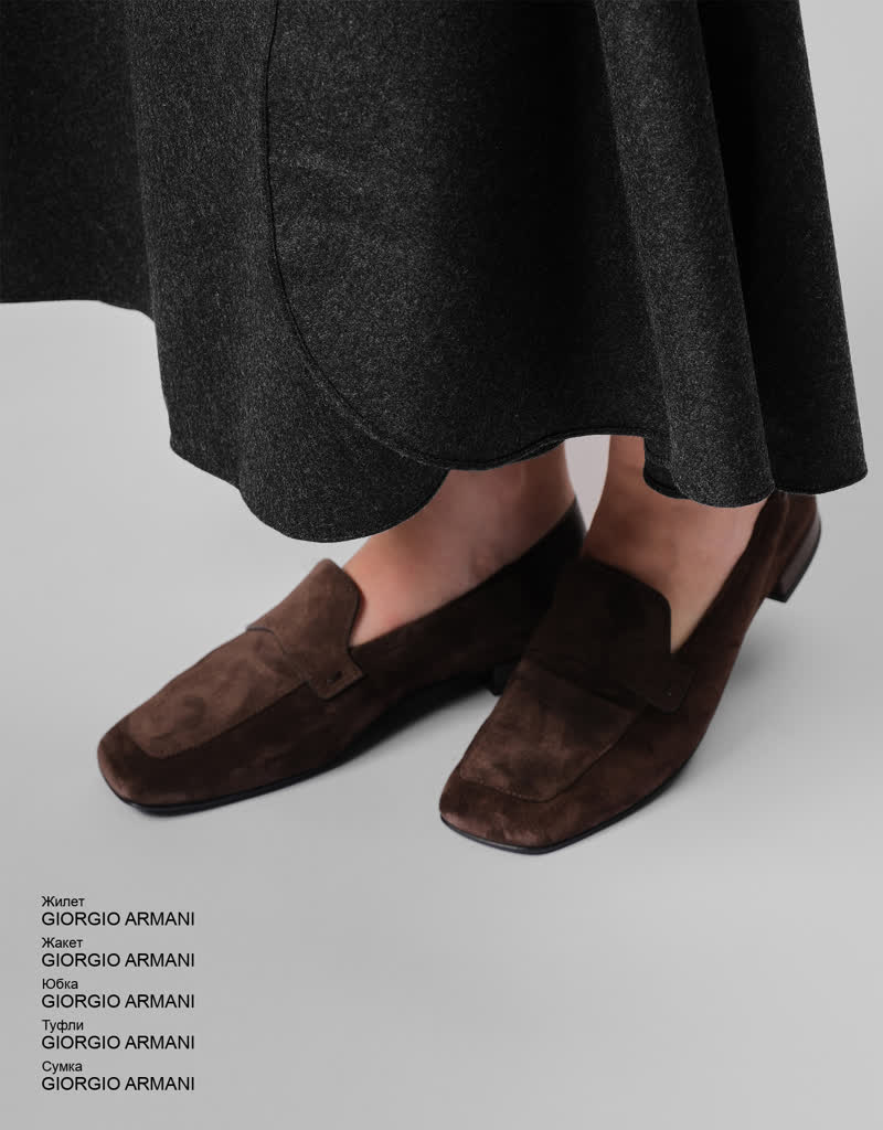 Glamour Avenue | Look ID 9199