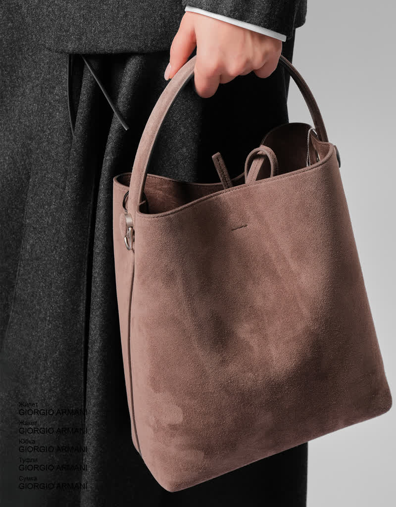 Glamour Avenue | Look ID 9200