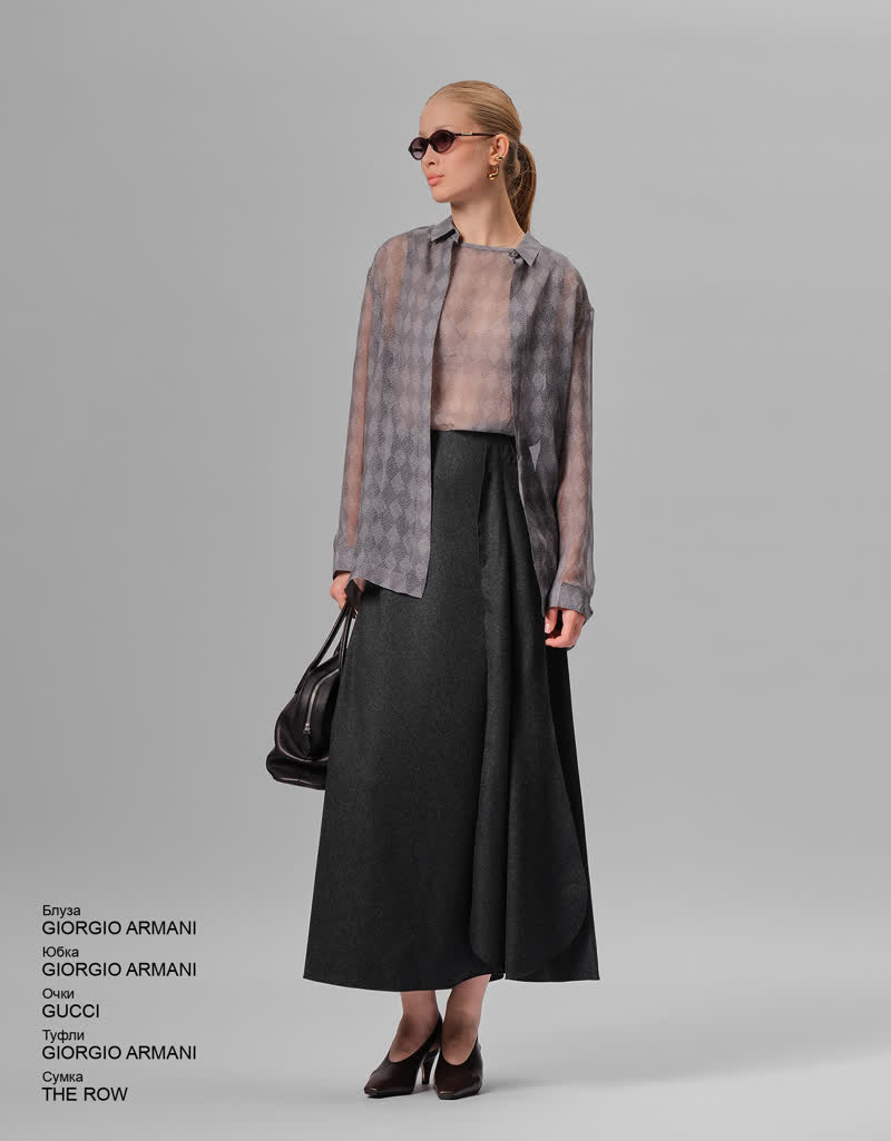 Glamour Avenue | Look ID 9201