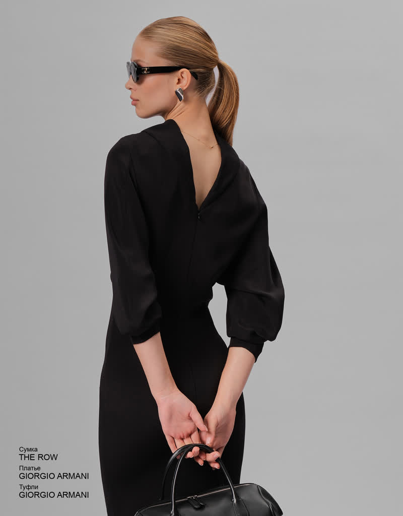 Glamour Avenue | Look ID 9210