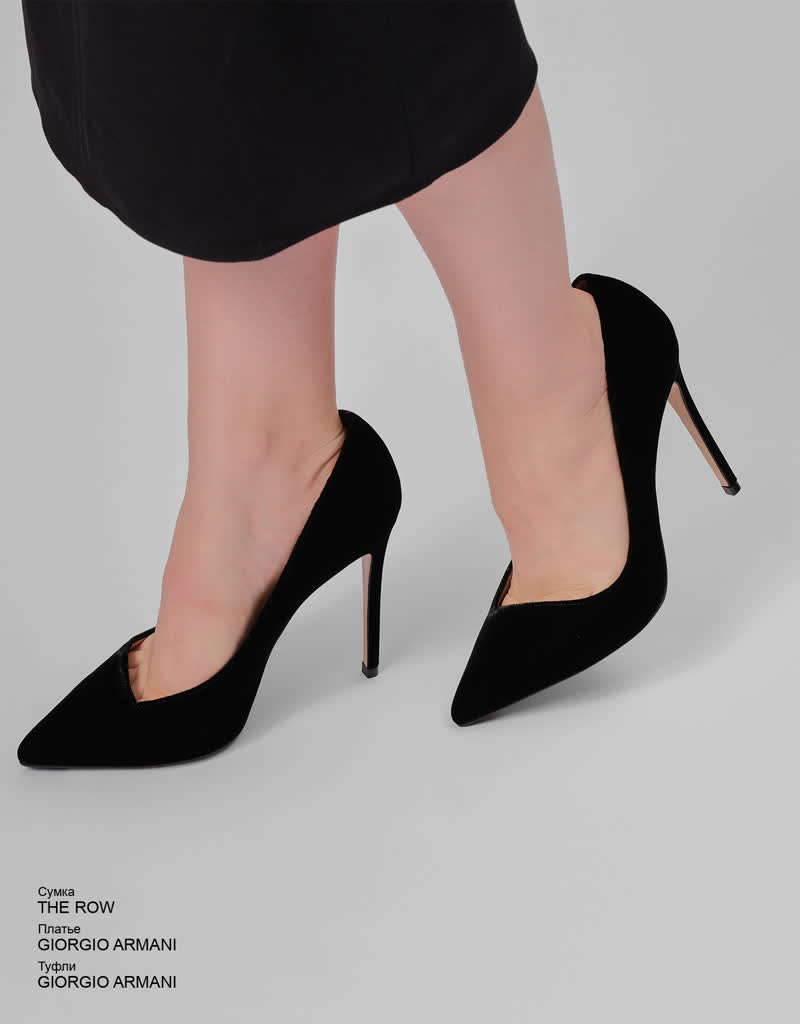 Glamour Avenue | Look ID 9211